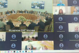 ИШТИРОКИ НАМОЯНДАГОНИ 