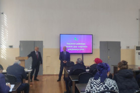 СЕМИНАРИ ТАЪЛИМӢ - МЕТОДӢ