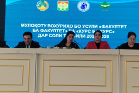 ВОХӮРӢ БО УСУЛИ “ФАКУЛТЕТ БА 