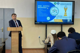 БАРГУЗОРИИ ДАВРИ ЯКУМИ ОЗМУНИ