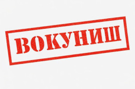 ИДЕОЛОГИЯИ ИФРОТГАРОӢ ДАР 