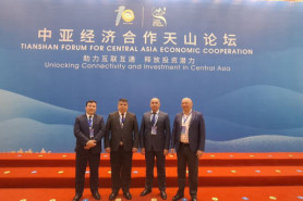 ДДТТ ДАР ФОРУМИ IX CAREC: 