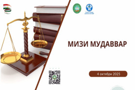 МИЗИ МУДАВВАР бахшида ба