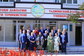 КОНФЕРЕНСИЯИ БАЙНАЛМИЛАЛИИ 