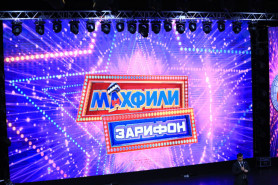 ҒОЛИБИЯТИ “ТОҶИРИ АҶАМ” ДАР 