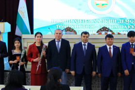 СОАТИ СИЁСӢ ТАҲТИ УНВОНИ 