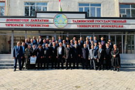 КОНФЕРЕНСИЯИ ҶУМҲУРИЯВИИ ИЛМӢ