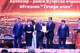 КУМИТАИ ИҶРОИЯИ ИБТИДОИИ 