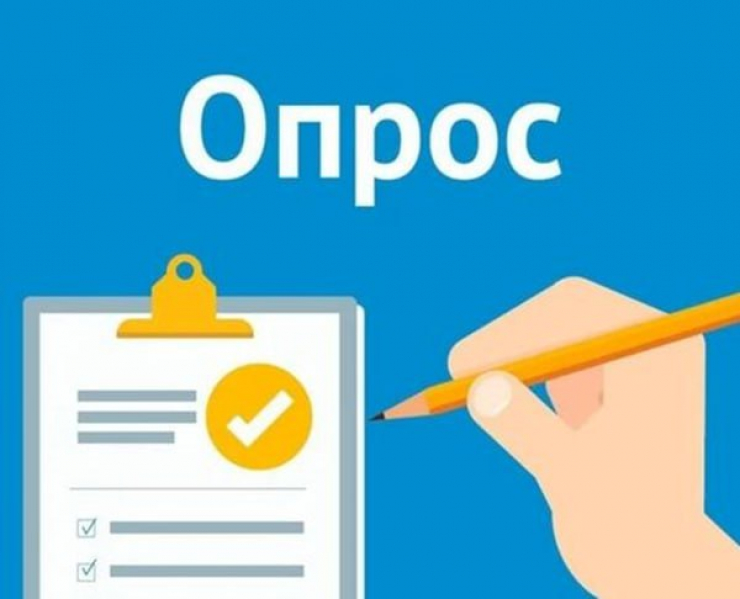 Опрос: Экологическое сознание и поведение потребителей продуктов питания в Душанбе