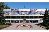 CASE TEACHING AND CASE WRITING