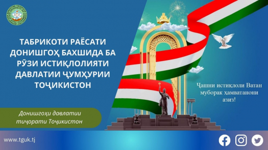 Атақты американдық порно актрисалар Интернеттегі порно видеолар