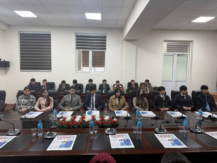 ТЕРРОРИЗМ ВА БЕХАТАРИИ ИНСОН