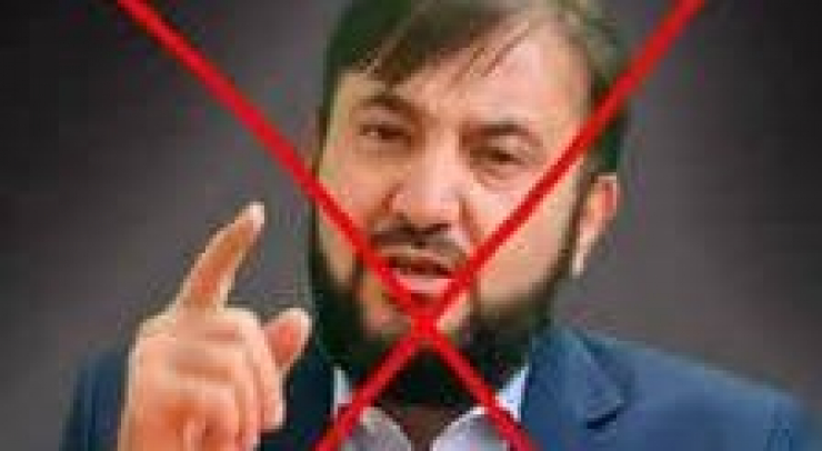 ШИНОХТИ ХОИН ШАРТИ МУҲИММИ ҲИФЗИ СУБОТ  ВА ВАҲДАТИ МИЛЛӢ