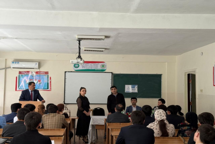 ВОХӮРӢ ДАР САМТИ МАСОИЛИ МАЪРИФАТИ МОЛИЯВӢ ВА БОНКДОРӢ