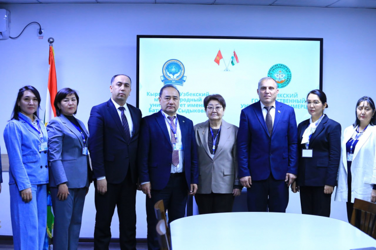 III INTERNATIONAL SCIENTIFIC AND PRACTICAL CONFERENCE