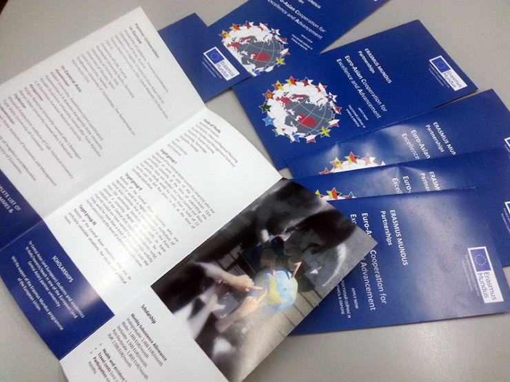 Приглашение на круглый стол