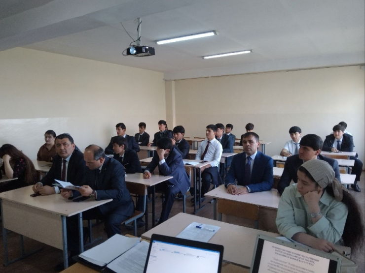 КОНФЕРЕНСИЯИ ИЛМИЮ НАЗАРИЯВИИ ДОНИШҶӮЁНИ КАФЕДРАИ МОЛИЯ, ФАЪОЛИЯТИ БОНКӢ ВА СУҒУРТА