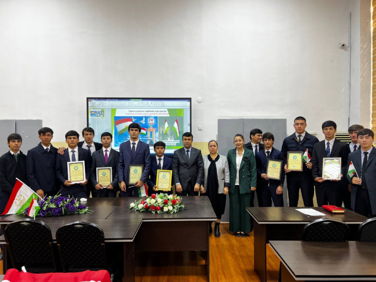 ДАРСИ КУШОДИ ТАРБИЯВӢ